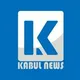 Kabul News TV
