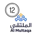 الملتقى / 12