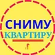 Аренда Квартир в Одессе.❤️сдам сниму квартиру в Одессе.❤️#недвижимость#сдать#снять#квартиру#в одессе#одесса#аренда жилья
