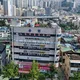 ПУСАН / BUSAN