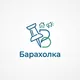 Барахолка Познань | Доска объявлений