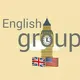 English [SERIOUS Topic]