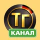 ☔️ Страхование с Тупа-Германия
