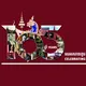សារមន្ទីរជាតិកម្ពុជា ព័ត៌មានវប្បធម៌
