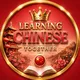 Learning Chinese together
