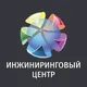 Инжиниринговый центр | Екатеринбург 3D-печать • CAE • Реверс