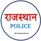 RAJASTHAN POLICE SI EXAM 2026 // राजस्थान पुलिस SI परीक्षा 2026
