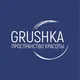 GRUSHKA ЕКАТЕРИНБУРГ