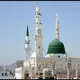سُلَّمُ الوُصُلِ️