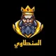 بيع وشراء حسابات كلاش اوف كلانس
