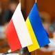 Украина | Польша | Варшава | Беженцы