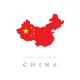 مبتعثين الصين 🇨🇳