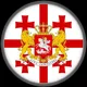 Помощь Русским ТБИЛИСИ