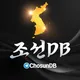 조선DB#텔사모#텔레그램으로 영업하는 사람들의 모임