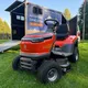 Садовые трактора Husqvarna