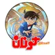 Detective Conan Arabic Dub - المحقق كونان مدبلج
