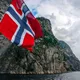 🇺🇦 Україна - Норвегiя🇳🇴