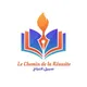 Le Chemin de la Réussite _ سبيل النجاح