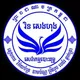 រិន សេងហុង សេវាកម្មបោះពុម្ព