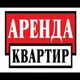 Атырау квартира реклама