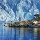Черногория | Товары | SERVICE