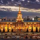Купи продай Академ Екатеринбург
