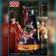 Mr. Queen (sub indo)