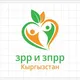 KG ЗРР, ЗПРР, РАС, Алалия, УО, СДВГ