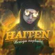 беседа haitena