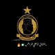 عُشاق الأهلي طرابلس
