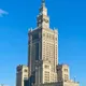 Warszawa LIVE | Новости Варшавы