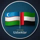 Dubaidagi Uzbeklar 🇺🇿🇦🇪