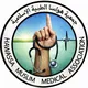 Hawassa muslim medical association
