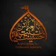 BEYTOL ABBAS (alayhe salam)
