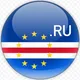 Русские на Кабо Верде Russian Cabo Verde чат