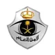 الامن العام المدينه المنورة