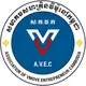 សមាគមសហគ្រិនវីម៉ូនៅកម្ពុជា Association of VMove Entrepreneur Cambodia