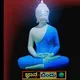 Success "ಜ್ಞಾನ ಬಿಂದು"...🏆
