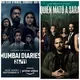 Who Killed Sara Mumbai Diaries