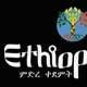 Ethiopia Tourism and Hotel Market Association