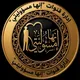 أثر في التعليم