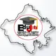 Education job helpline