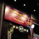 Oriental Thai Seri kembangan