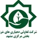 شتاب