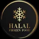 Halal Frozen Food Philadelphia🇺🇸