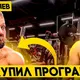 Взаимный пиар 🔥 Подписчики лайки реакции 🔥