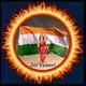 VAASAVI