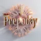 Ну, prep●day! (РЕПЕТИТОРЫ ну ТУТ)