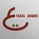 Tanal arabic (Tayyorlov kursi) التنال العربي