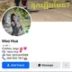 Clothes, bags បុរស នារី 🛍🩷
